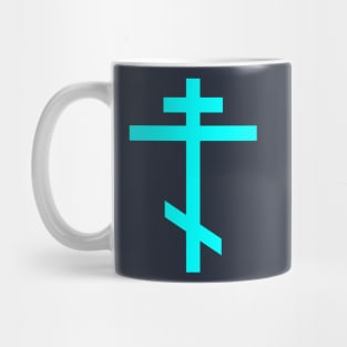 Orthodox cross (aquamarine) Mug